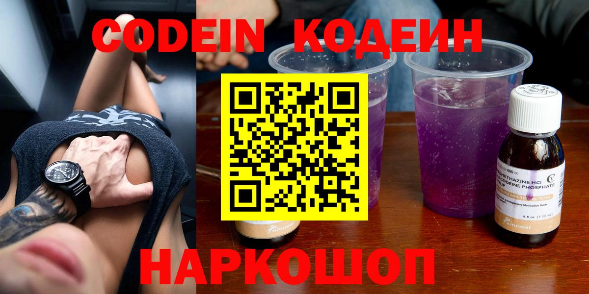 Амфетамин Октябрьский
