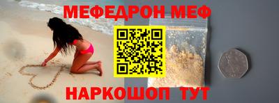 MDMA Premium VHQ Тверь
