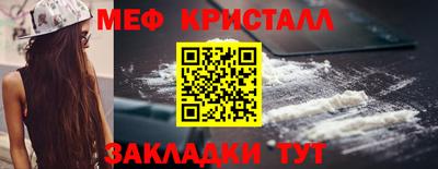 2c-b Тулун