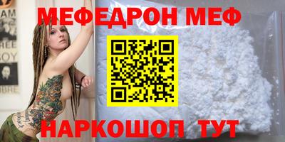 MDMA Premium VHQ Тверь