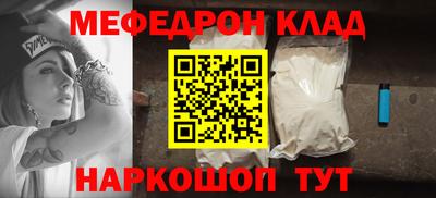 мдпв Тара