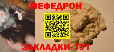 синтетический гашиш Тула