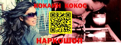мдпв Татарск