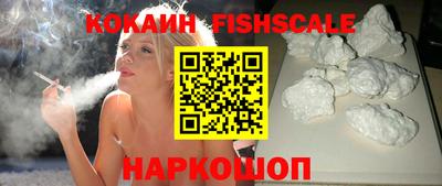 мдпв Тара