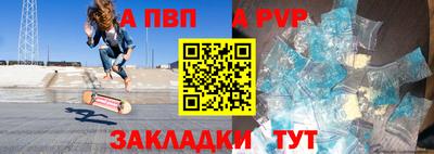 MDMA Premium VHQ Тверь