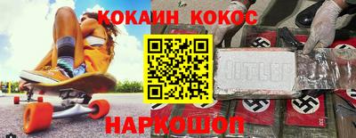 мдпв Татарск