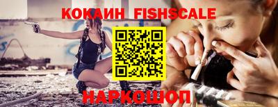 MDMA Premium VHQ Тверь