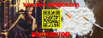 MDMA Premium VHQ Тверь