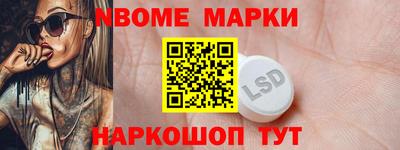 мдпв Татарск