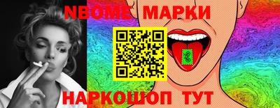 мдпв Татарск