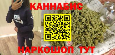 синтетический гашиш Тула