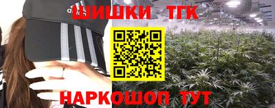 2c-b Тулун