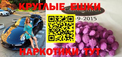 2c-b Тулун