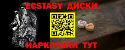 мдпв Татарск
