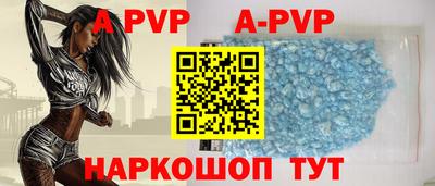 MDMA Premium VHQ Тверь
