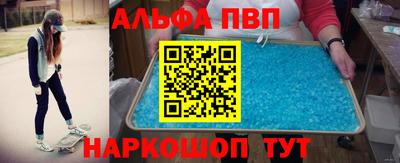 мдпв Туймазы