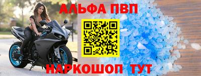2c-b Тулун