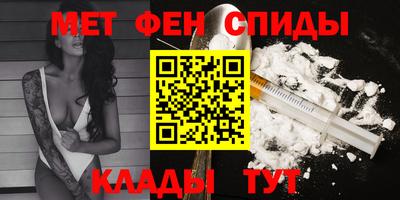 мдпв Татарск