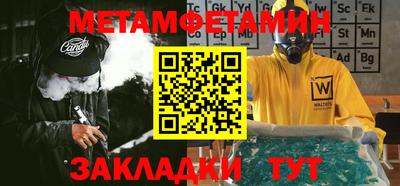 мдпв Туймазы