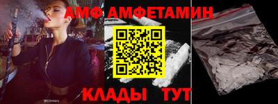 MDMA Premium VHQ Тверь
