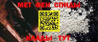 мдпв Татарск