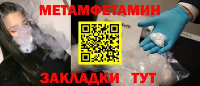MDMA Premium VHQ Тверь
