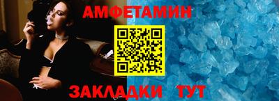 MDMA Premium VHQ Тверь