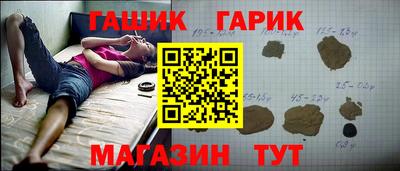 мдпв Тара