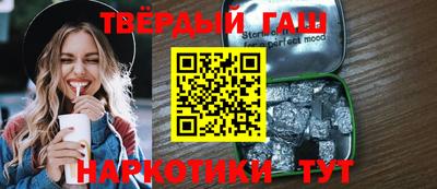мдпв Татарск