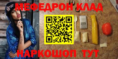 мдпв Тара