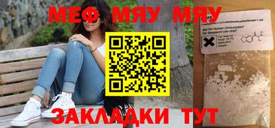 MDMA Premium VHQ Тверь
