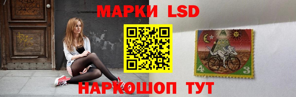 Октябрьский  Лсд 25 экстази ecstasy  Вход с VPN  ЛСД экстази ecstasy 